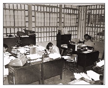 Industries Office - Alcatraz Island - GGNRA